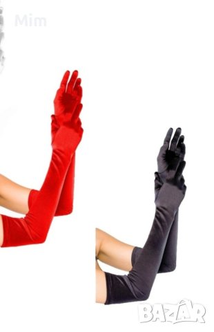 Ярко червени и черни  ,еластични,сатенени, дълги ръкавици 