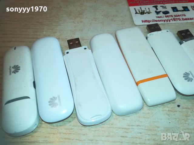 флашки за интернет 65лв за бр 2104210958, снимка 13 - Рутери - 32627482