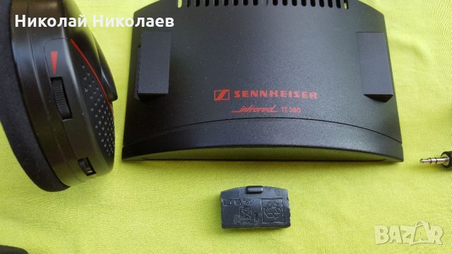 Безжични слушалки Sennheiser - HDI 380 [ нямат батерия ], снимка 7 - Слушалки и портативни колонки - 33483264