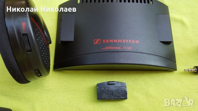 Безжични слушалки  Sennheiser - HDI 380, снимка 7 - Слушалки и портативни колонки - 33483264