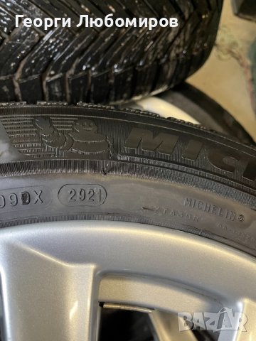 Гуми с джанти от BMW, снимка 8 - Гуми и джанти - 43330949