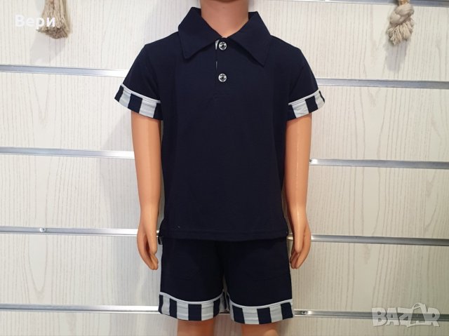 Ново детско моряшко комплектче тип Lacoste с яка, 5-6 години, снимка 6 - Детски комплекти - 29029420