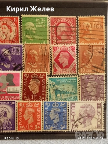 Стари пощенски марки от цял свят смесени СВЕТОВНИ ЛИДЕРИ за КОЛЕКЦИЯ ДЕКОРАЦИЯ 51603, снимка 3 - Филателия - 53209293