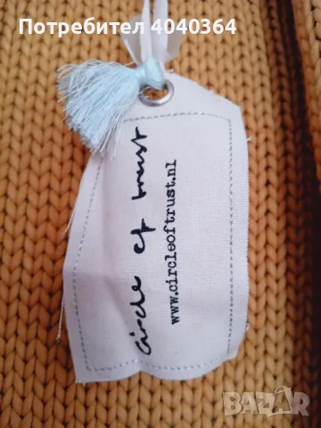 -60% Circle of trust -M жилетка , снимка 4 - Жилетки - 47311596