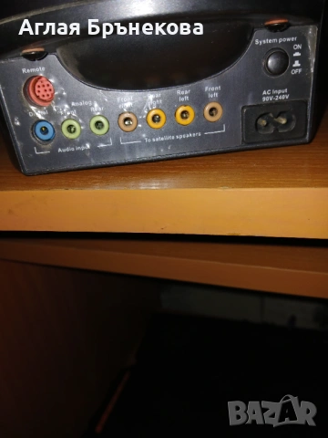 Продавам аудиосистема Sony и субуфер , снимка 2 - Аудиосистеми - 53018030