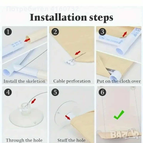 Окачено легло/ хамак за котки, снимка 6 - За котки - 51023991