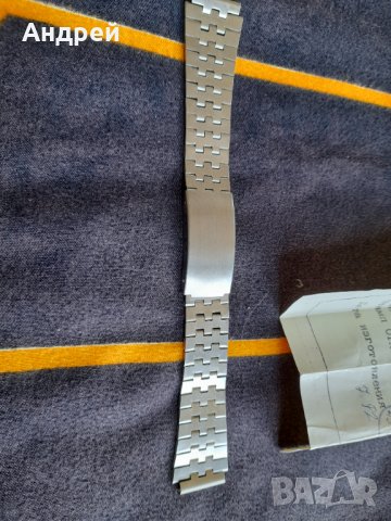 Стар ланец за часовник ЗИМ #2, снимка 3 - Антикварни и старинни предмети - 37239917