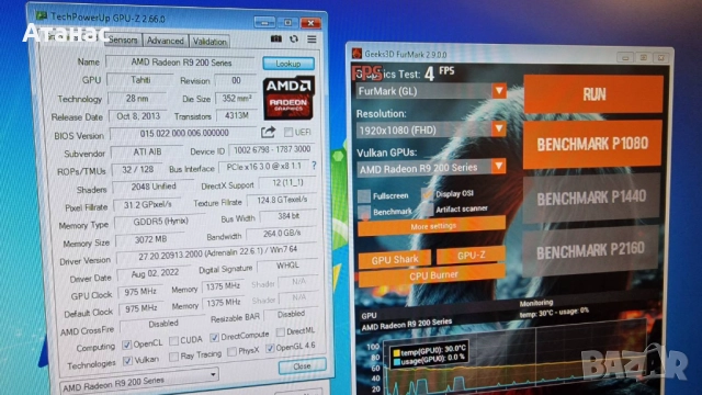 Club 3D HD 7970 royalQueen 3GB DDR5 384bit, снимка 6 - Видеокарти - 52482436