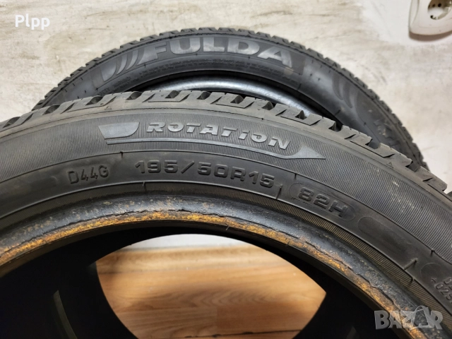 195/50/15 Fulda DOT 2423 / зимни гуми , снимка 7 - Гуми и джанти - 52788826