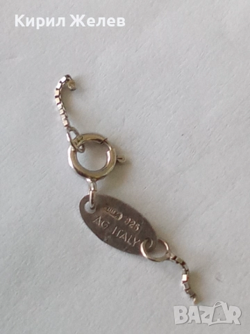 Сребърна карабинка закопчалка 25769, снимка 2 - Колиета, медальони, синджири - 52243920