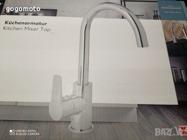 НОВ Кухненски смесител  Cosmopolitan, Висок чучур, Керамичен патрон, снимка 6 - Други стоки за дома - 43079046