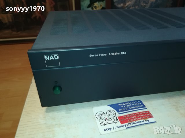 NAD POWER AMPLIFIER-СТЕРЕО СТЪПАЛО ВНОС SWISS 2412231300, снимка 11 - Ресийвъри, усилватели, смесителни пултове - 43534027