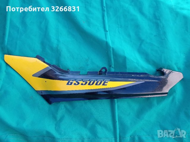 мотоциклет Suzuki GS 500 опашка , снимка 1