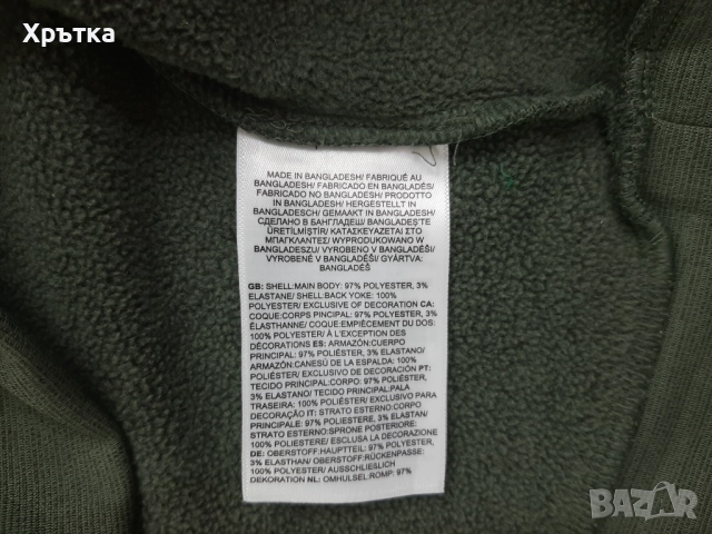 The North Face Mountain Athletics - Оригинална мъжка блуза с цип р-р M, снимка 9 - Блузи - 51526696