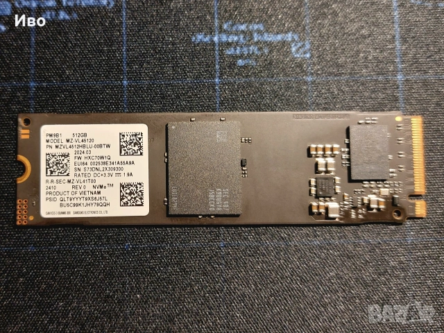 Samsung PM9B1 512 GB PCIe 4x4 M.2 2280, TLC