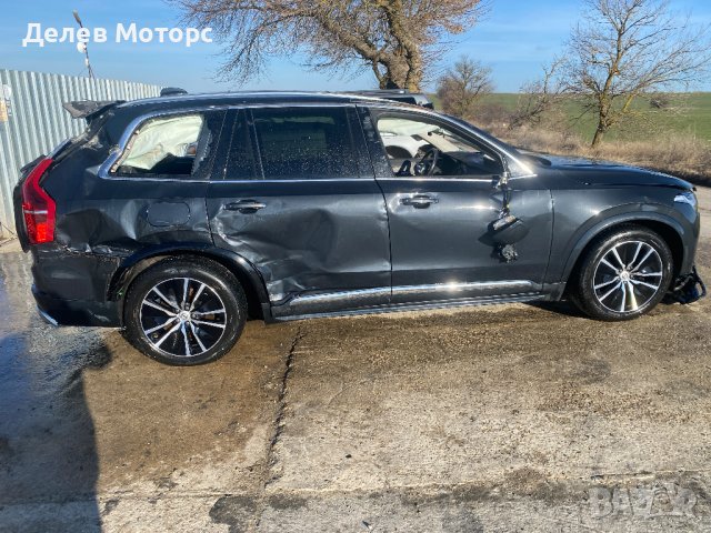 Volvo XC90 2 B6 Mild-Hybrid AWD 2.0Т, двигател B420T, 299 кс., 4x4, 6+1, автоматик, 2021г., 118000 к, снимка 5 - Автомобили и джипове - 43896778