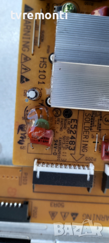 Платка PCB Z-SUS BOARD EBR71736301/EAX63529101, снимка 2 - Части и Платки - 36386668