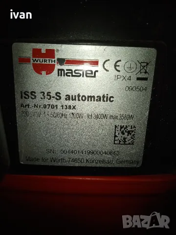 прахосмукачка WURTH iss 35 s automatic, снимка 4 - Други инструменти - 48433724