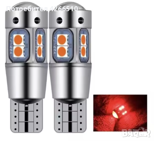 Лед червени крушки габарити LED, снимка 2 - Аксесоари и консумативи - 52819057