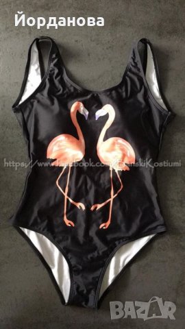 Бански Фламинго, снимка 5 - Бански костюми - 22133517