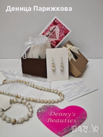 Ръчно изработен комплект бижута с червен корал – гривна, колие и обеци , снимка 5 - Бижутерийни комплекти - 52775721