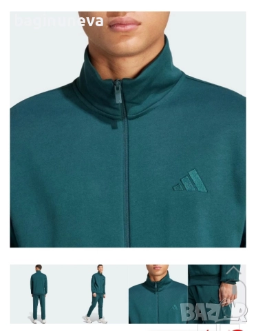 Мъжки екип на  Adidas L размер, снимка 5 - Спортни дрехи, екипи - 51823796