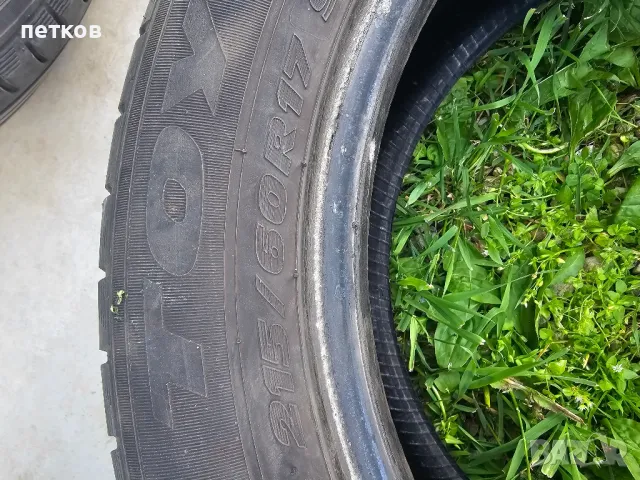 летни гуми , снимка 4 - Гуми и джанти - 50158915