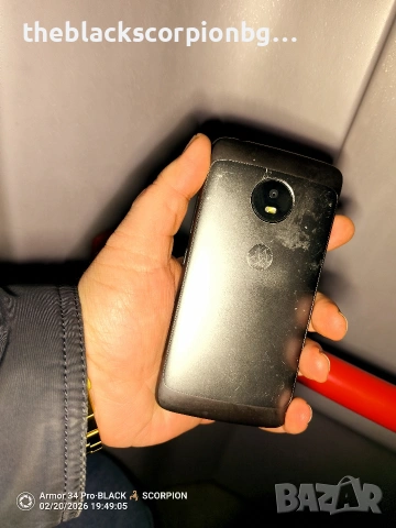 Motorola Moto G5 почти перфектен , снимка 7 - Motorola - 53565580