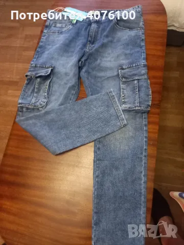 продавав нови модерни дамски дънки