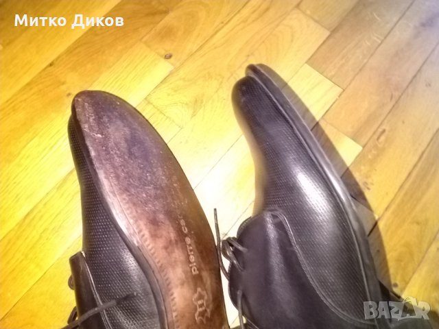 Пиер Карден Париж официални обувки-стелка 285мм-№44, снимка 9 - Официални обувки - 32521787