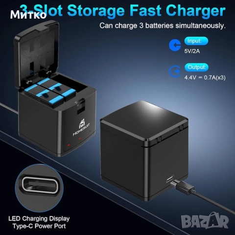 Homesuit Hero 12 11 10 9 Батерия 1800mAh и LED 3-канално USB зарядно за Gopro12Black Gopro11Black Go, снимка 7 - Камери - 52812373