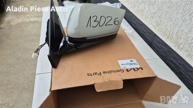 Ляво огледало Kia EV6 година 2021 2022 2023 2024 модел 360 градуса код 87610CV070, 87610-CV070 