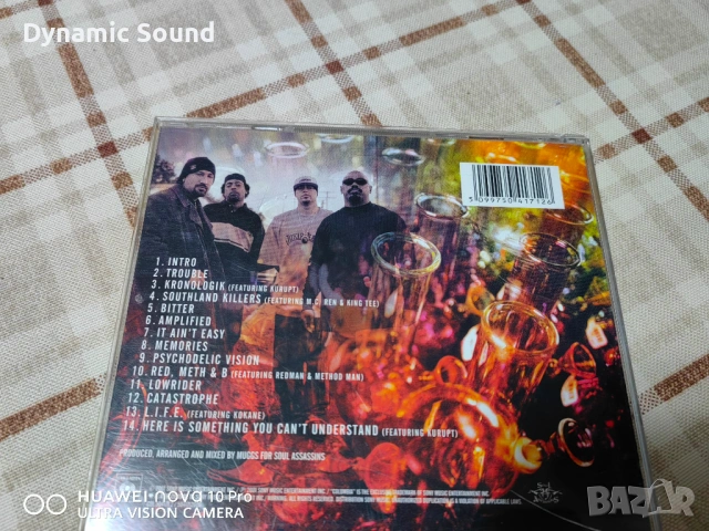 Оригинален СД на Cypress Hill - 10€, снимка 4 - CD дискове - 53477444