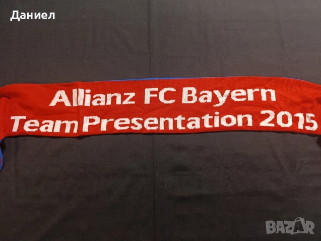 Шал на Байерн Мюнхен , снимка 4 - Футбол - 52842675