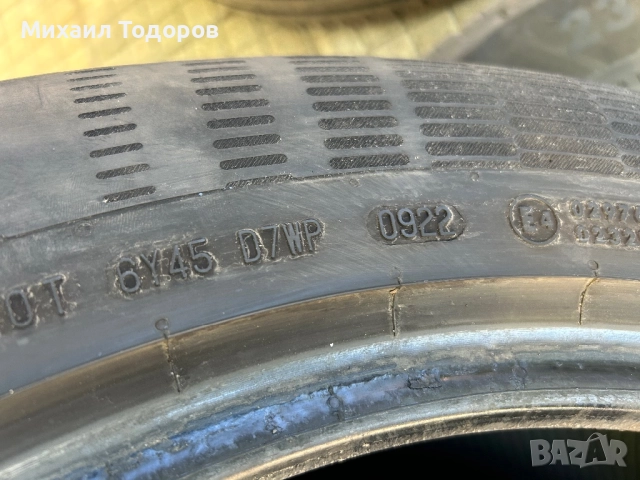 Гуми 235/60/18 , снимка 7 - Гуми и джанти - 51462027