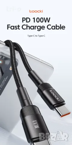 Toocki 100W Type C към Type C кабел за бързо зареждане и пренос на данни, снимка 9 - USB кабели - 49337544