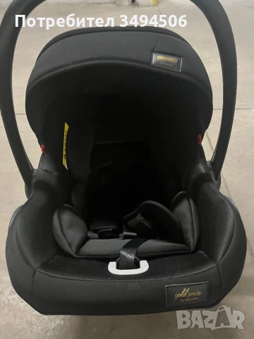 Детска количка Chipolino elite 3 in 1, снимка 13 - Детски колички - 51384481