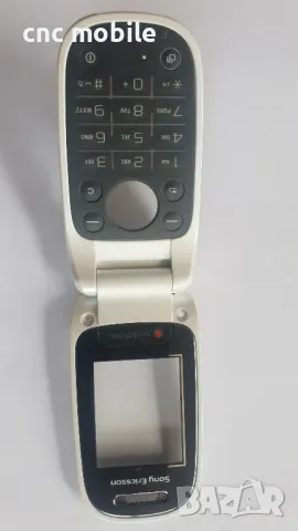 Sony Ericsson Z310 панел, снимка 5 - Резервни части за телефони - 21863537