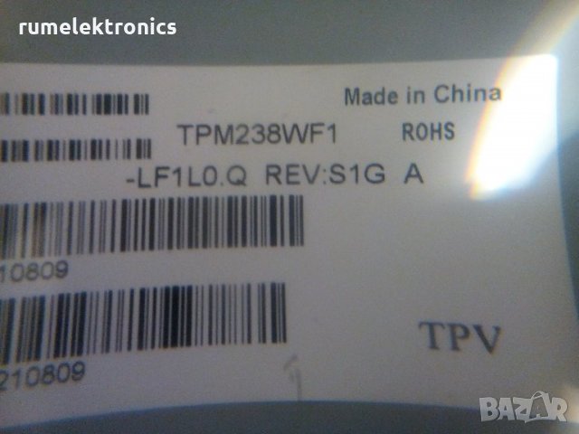 PHILIPS 24PFS5603/12 на части, снимка 4 - Части и Платки - 26606769