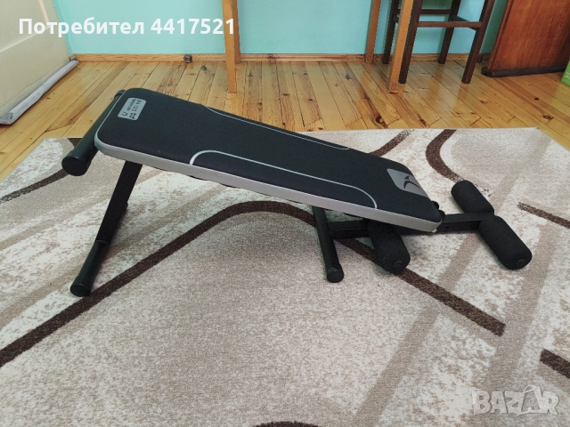 Пийка за фитнес, снимка 3 - Фитнес уреди - 52927313