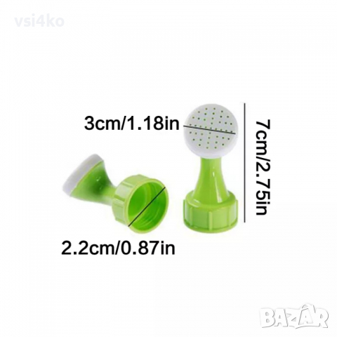 Комплект за поливане на цветя, снимка 3 - Други стоки за дома - 36409824