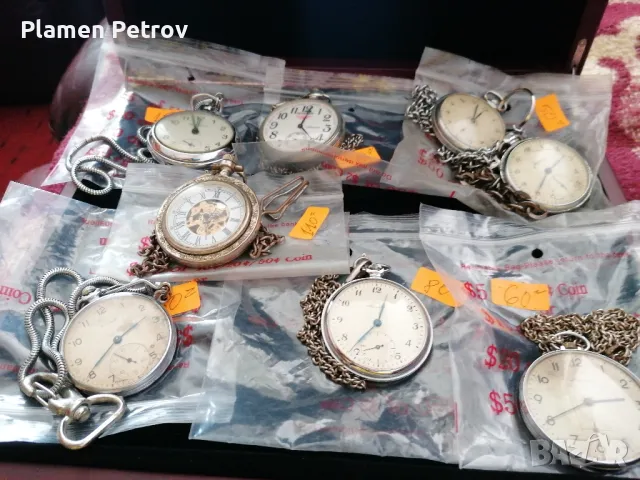 сет джобни часовници 