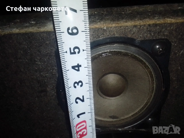 Тонколона UHER, снимка 3 - Тонколони - 53116767