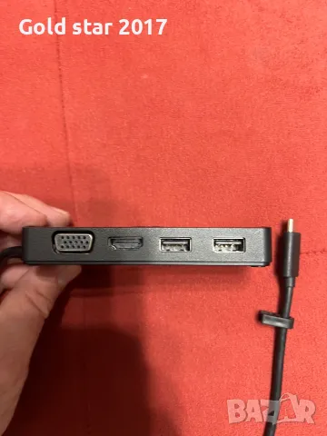 HP travel hub, снимка 4 - Принтери, копири, скенери - 49759737