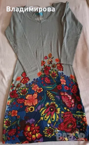 Рокля/блузон Desigual