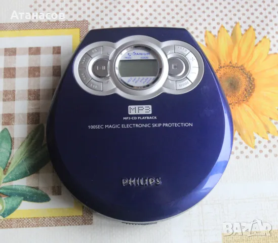 Philips EXP320 Portable MP3/CD Player, снимка 1