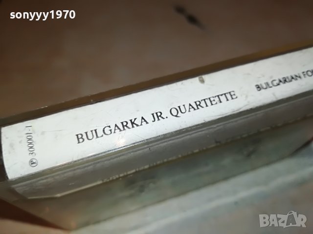 BULGARKA JR.QUARTETTE-КАСЕТА 1209221752, снимка 14 - Аудио касети - 37980918
