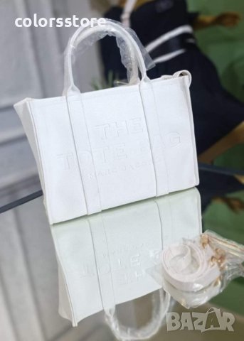 Луксозна бяла чанта Marc Jacobs-VL94R, снимка 1 - Чанти - 43192956
