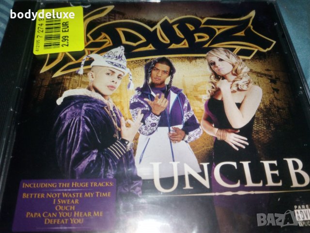 оригинални аудио дискове, снимка 3 - CD дискове - 32218434