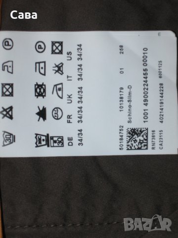 Спортен панталон BOSS  мъжки,Л, снимка 6 - Панталони - 38015285